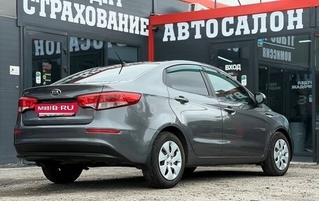 KIA Rio III рестайлинг, 2016 год, 1 120 000 рублей, 13 фотография