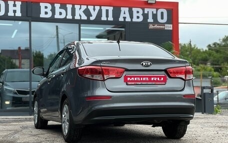 KIA Rio III рестайлинг, 2016 год, 1 120 000 рублей, 11 фотография