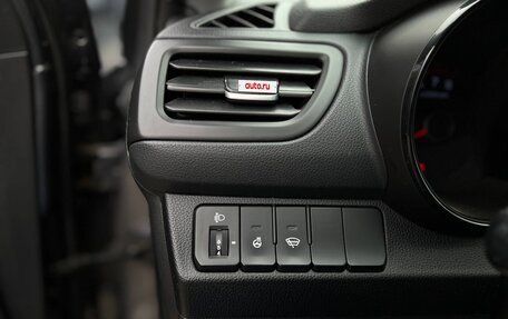 KIA Rio III рестайлинг, 2016 год, 1 120 000 рублей, 27 фотография