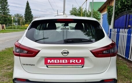 Nissan Qashqai, 2020 год, 2 222 000 рублей, 5 фотография