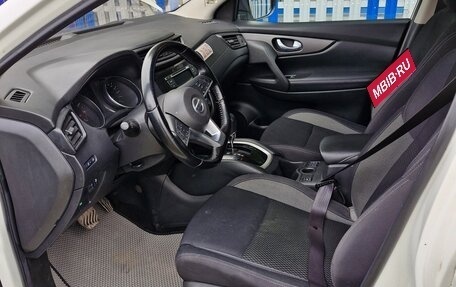 Nissan Qashqai, 2020 год, 2 222 000 рублей, 9 фотография