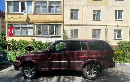 ТагАЗ Road Partner, 2009 год, 250 000 рублей, 2 фотография