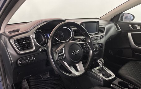 KIA cee'd III, 2018 год, 1 688 000 рублей, 11 фотография