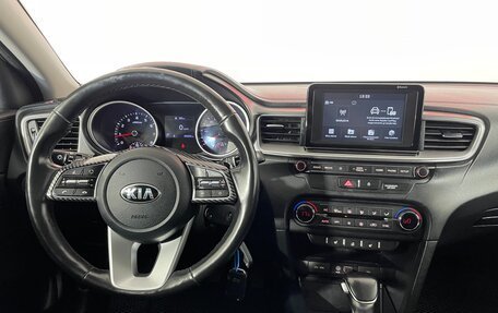 KIA cee'd III, 2018 год, 1 688 000 рублей, 15 фотография