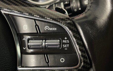 KIA cee'd III, 2018 год, 1 688 000 рублей, 24 фотография