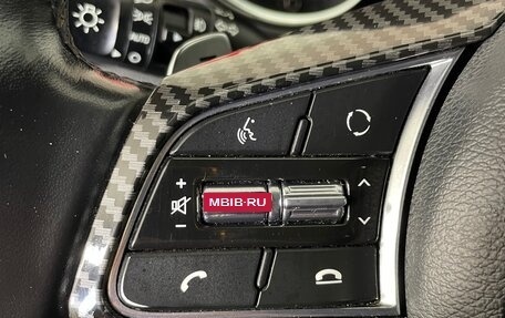 KIA cee'd III, 2018 год, 1 688 000 рублей, 23 фотография