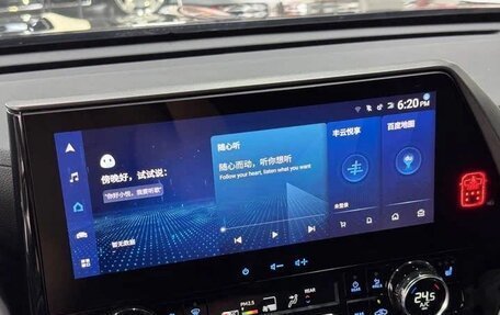 Toyota Highlander, 2025 год, 5 149 000 рублей, 5 фотография