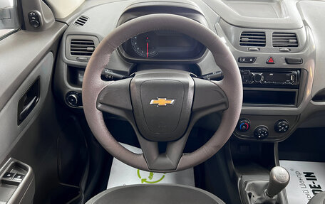 Chevrolet Cobalt II, 2013 год, 645 000 рублей, 13 фотография
