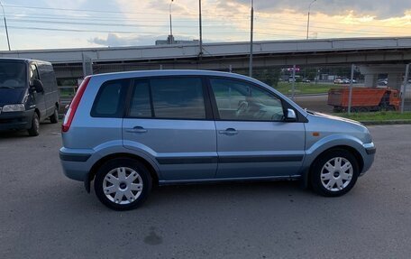 Ford Fusion I, 2008 год, 560 000 рублей, 6 фотография