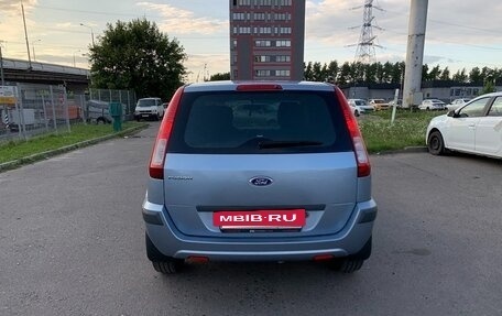 Ford Fusion I, 2008 год, 560 000 рублей, 4 фотография