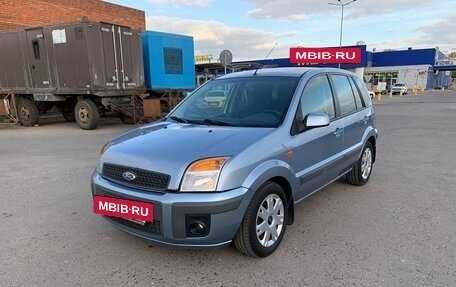 Ford Fusion I, 2008 год, 560 000 рублей, 2 фотография