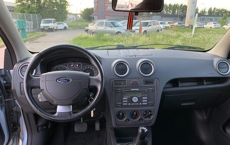 Ford Fusion I, 2008 год, 560 000 рублей, 8 фотография