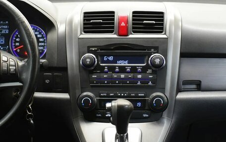 Honda CR-V III рестайлинг, 2008 год, 1 049 000 рублей, 7 фотография