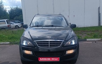 SsangYong Kyron I, 2008 год, 950 000 рублей, 1 фотография