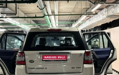 Land Rover Freelander II рестайлинг 2, 2009 год, 1 200 000 рублей, 1 фотография
