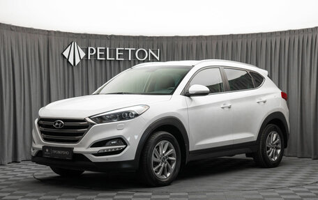Hyundai Tucson III, 2017 год, 1 940 000 рублей, 1 фотография