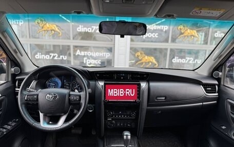 Toyota Fortuner II, 2020 год, 4 100 000 рублей, 12 фотография