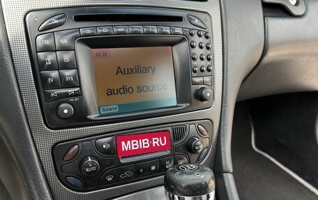 Mercedes-Benz C-Класс, 2001 год, 1 700 000 рублей, 17 фотография