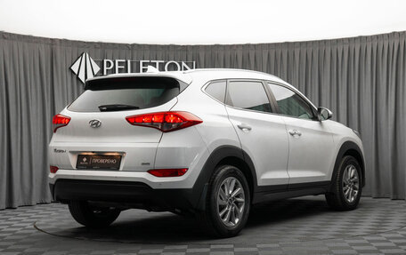 Hyundai Tucson III, 2017 год, 1 940 000 рублей, 5 фотография