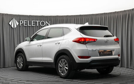 Hyundai Tucson III, 2017 год, 1 940 000 рублей, 4 фотография