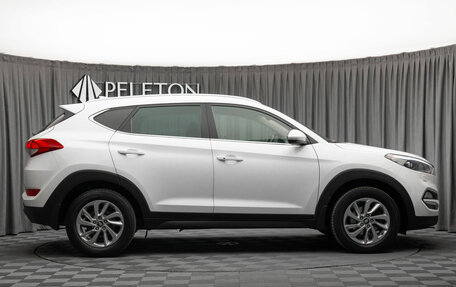 Hyundai Tucson III, 2017 год, 1 940 000 рублей, 8 фотография