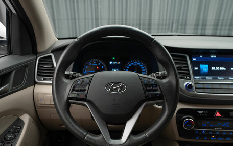 Hyundai Tucson III, 2017 год, 1 940 000 рублей, 12 фотография