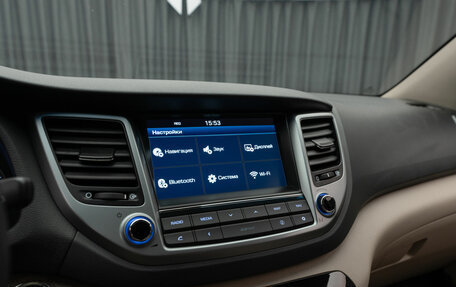 Hyundai Tucson III, 2017 год, 1 940 000 рублей, 24 фотография