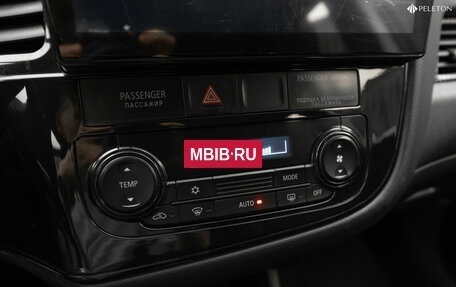 Mitsubishi Outlander III рестайлинг 3, 2013 год, 960 000 рублей, 21 фотография