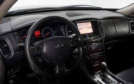 Infiniti EX, 2010 год, 1 435 000 рублей, 11 фотография