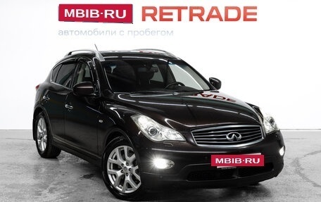 Infiniti EX, 2010 год, 1 435 000 рублей, 4 фотография