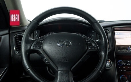 Infiniti EX, 2010 год, 1 435 000 рублей, 22 фотография