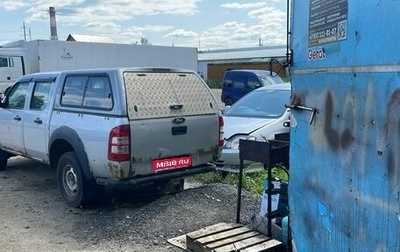 Ford Ranger II рестайлинг, 2009 год, 520 000 рублей, 1 фотография