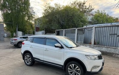 Geely Atlas I, 2018 год, 1 350 000 рублей, 1 фотография
