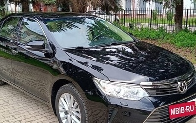 Toyota Camry, 2015 год, 2 299 000 рублей, 1 фотография