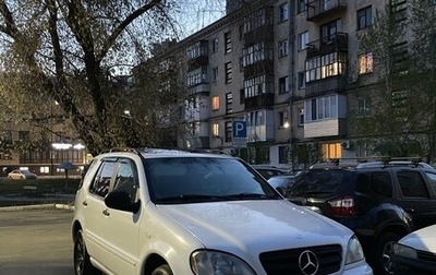 Mercedes-Benz M-Класс, 1997 год, 750 000 рублей, 1 фотография