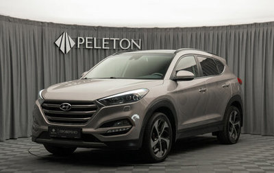Hyundai Tucson III, 2016 год, 1 790 000 рублей, 1 фотография