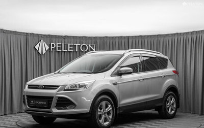 Ford Kuga III, 2015 год, 940 000 рублей, 1 фотография
