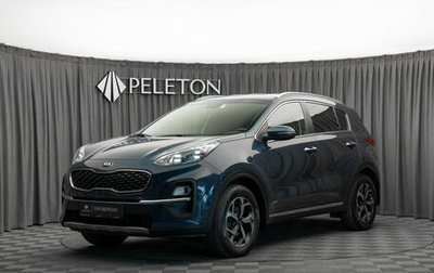 KIA Sportage IV рестайлинг, 2020 год, 2 440 000 рублей, 1 фотография