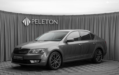 Skoda Octavia, 2015 год, 1 330 000 рублей, 1 фотография