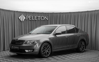 Skoda Octavia, 2015 год, 1 330 000 рублей, 1 фотография