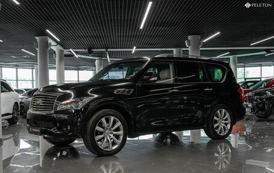 Infiniti QX56, 2012 год, 1 800 000 рублей, 1 фотография