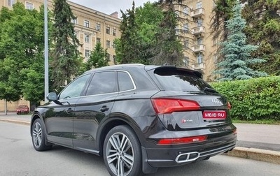 Audi SQ5, 2017 год, 3 650 000 рублей, 1 фотография