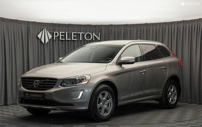Volvo XC60 II, 2014 год, 1 960 000 рублей, 1 фотография