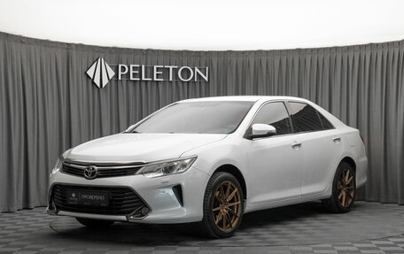 Toyota Camry, 2015 год, 1 860 000 рублей, 1 фотография