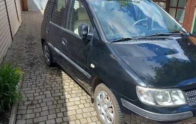 Hyundai Matrix I рестайлинг, 2008 год, 670 000 рублей, 1 фотография