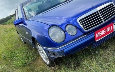 Mercedes-Benz E-Класс, 1996 год, 225 000 рублей, 1 фотография