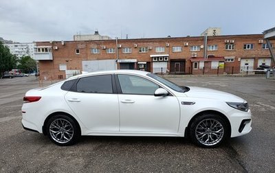 KIA Optima IV, 2018 год, 1 650 000 рублей, 1 фотография