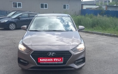 Hyundai Solaris II рестайлинг, 2019 год, 1 430 000 рублей, 1 фотография