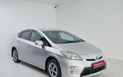 Toyota Prius, 2015 год, 1 265 000 рублей, 1 фотография