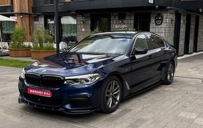 BMW 5 серия, 2020 год, 4 500 000 рублей, 1 фотография